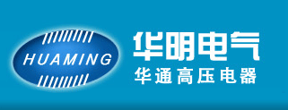 福建華日汽車配件有限公司